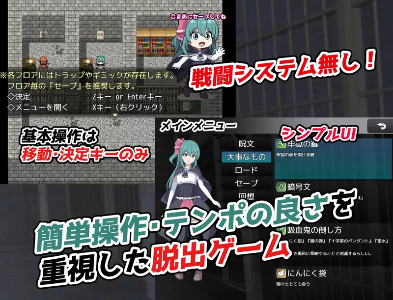 【探索RPG/异种X/汉化】菲涅·危机V1.0 AI汉化 [1+1.20G][百度盘]