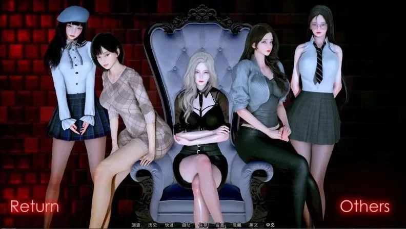 PC+安卓/国风SLG/汉化】猎魔人传说 官方中文版 Ch.8 [2+6G][百度盘]