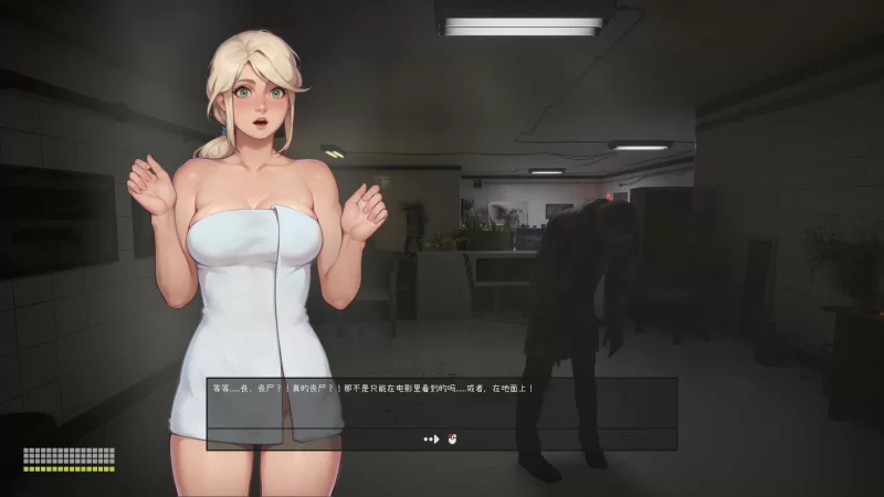 [PC-SLG] 【SLG/动态/官中】月食(Lunar Eclipse) v1.0 官方中文版【… [1+1.66G][百度盘]