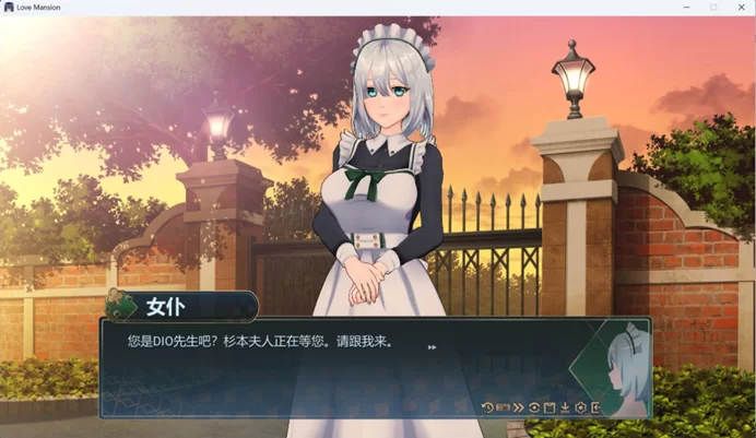 【互动SLG/中文/动态/全CV/pc】恋爱庄园-家教篇官中步兵版 [1+2.1G][百度盘]