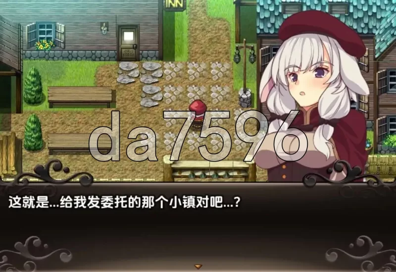 PC+安卓–梅莉亚与半兽人之岛 v1.0 最终版 内嵌AI汉化版 [1+1.1G][百度盘]