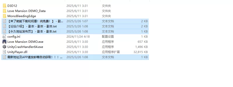 【沙盒SLG/3D作品/全动态/官中】恋爱庄园-家教篇DEMO STEAM官中 [1+1.80G][百度盘]