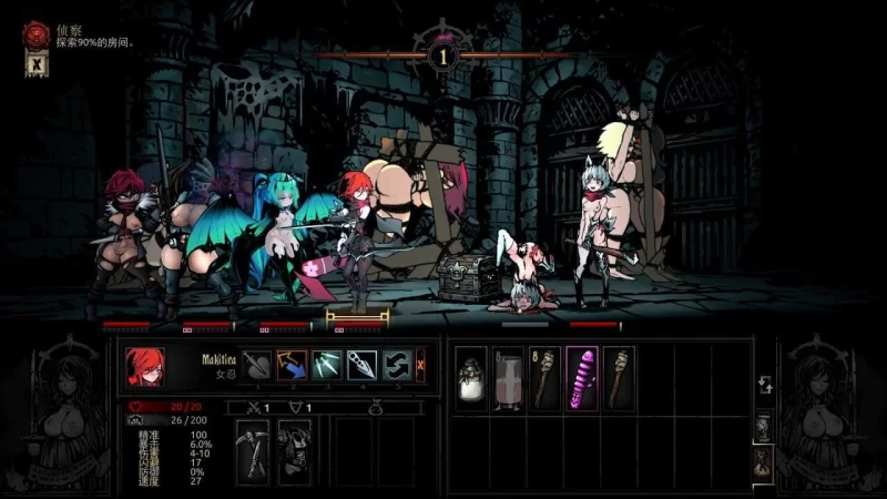 暗黑地牢  官方中文版+荡欲扩展MOD+大量MODPC [3+8.09g][百度盘]