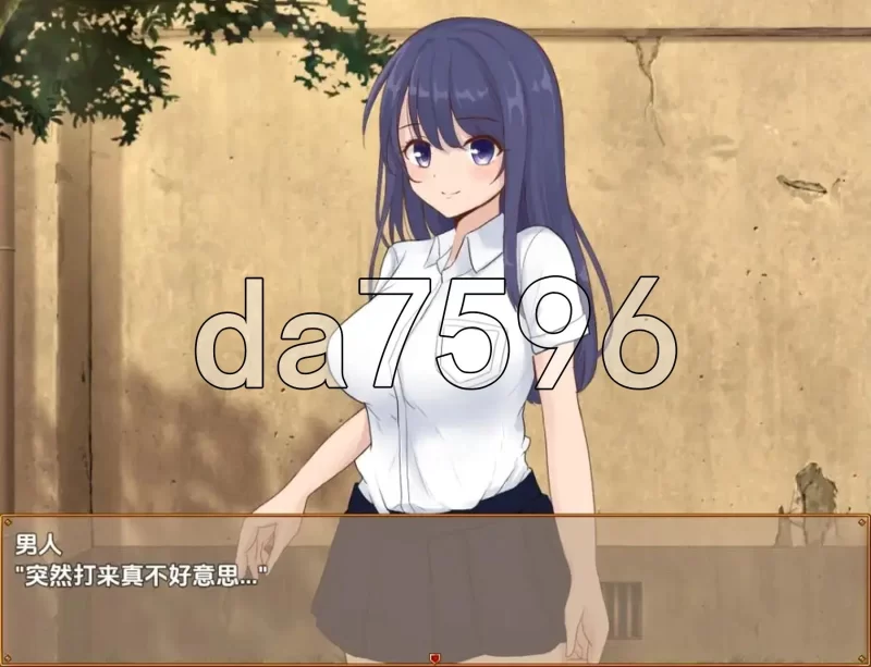 PC+安卓–私立NPC奸学校 v1.0 内嵌AI汉化版 [1+1.2G][百度盘]