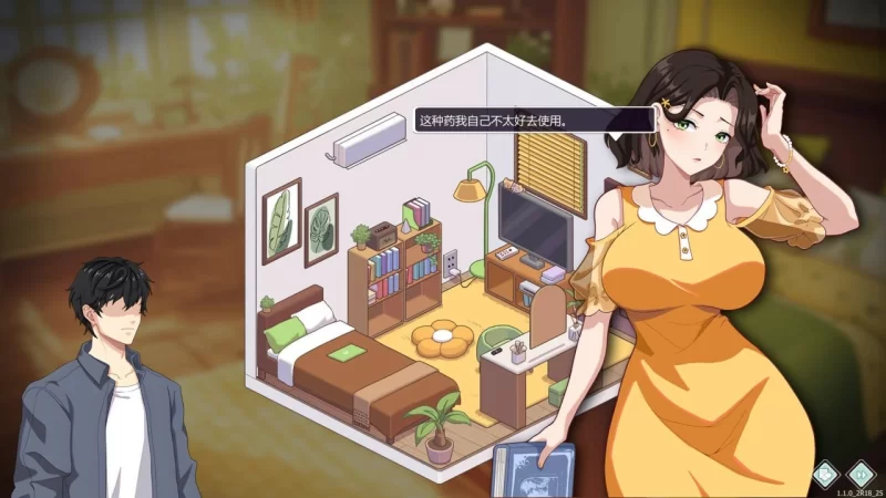 爱与生活：幸福学生 Love n Life Happy Student V1.2.0 官方中文正式步兵版[大更新]PC [3+9.6g][百度盘]