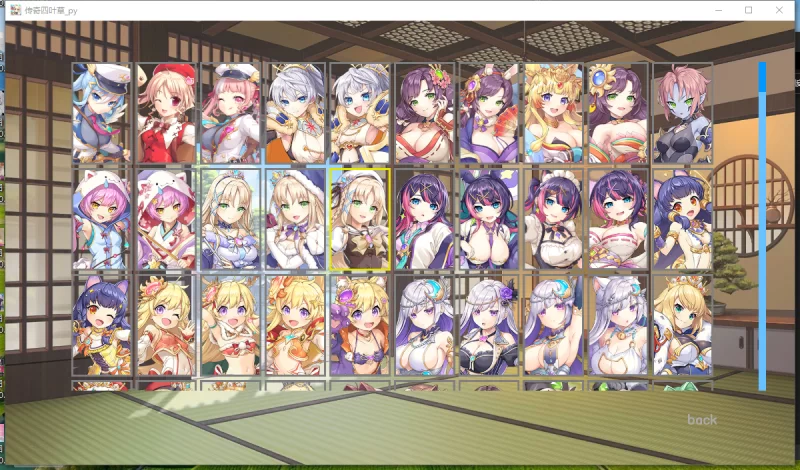 PC【绅士网游中文离线单机】传奇四叶草Legend~一键启动+全CG [2+14G][百度盘]