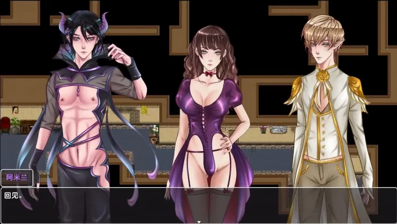 【日系RPG/AI汉化】法师的到来v0.939 [1+1.02G][百度盘]