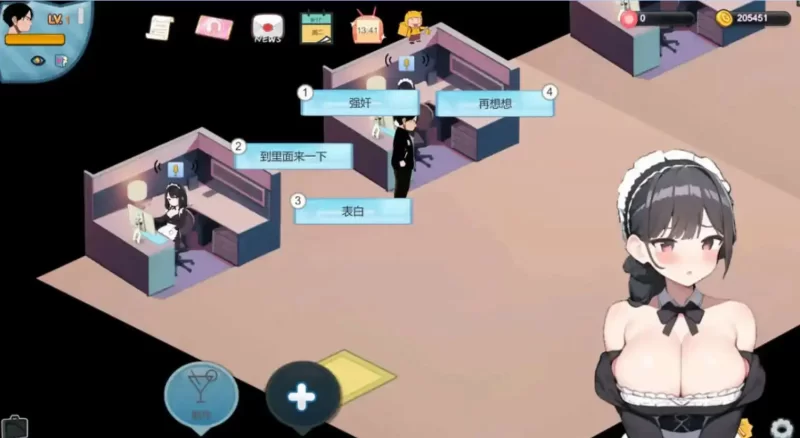【经营SLG/中文/动态】黑山恋爱咖啡厅V3.4.6 官方中文版 [1+1.7G][百度盘]