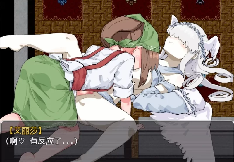 【日系RPG/魔物娘/AI汉化】魔物使埃尔莎 1.0版【PC+安卓/1.79… [2+1.8G][百度盘]