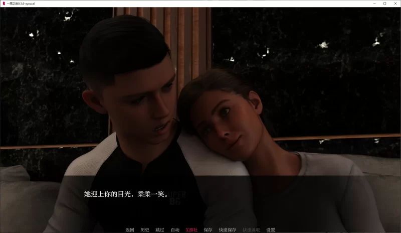 【欧美SLG/AI汉化/3D】一周之后0.3.6 AI汉化版【PC+安卓/3.9G】… [1+3.9G][百度盘]