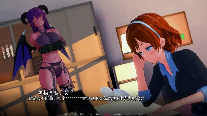【日系SLG/AI汉化/3D】英雄后宫度假村0.2.0 AI汉化版【PC+安卓… [1+0.46G][百度盘]