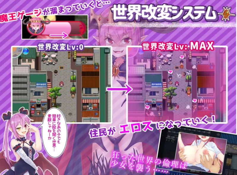 [PC-RPG]月红神姬科妮莉亚1.10汉化版 [1+2.3g][百度盘]