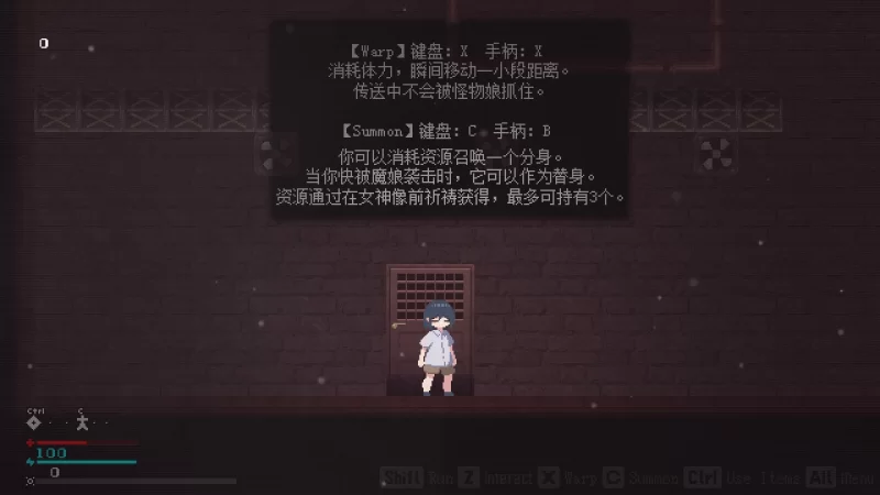 [日系ACT/官中/全动态/PC]魔物娘 小镇 Monster Girl Town 官方中文 版 [1+96.6m][百度盘]