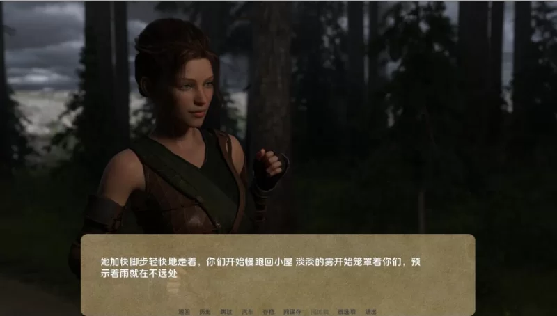[欧美SLG]权利的代价/权力的价格CH30汉化版PC+安卓 [2+12g][百度盘]
