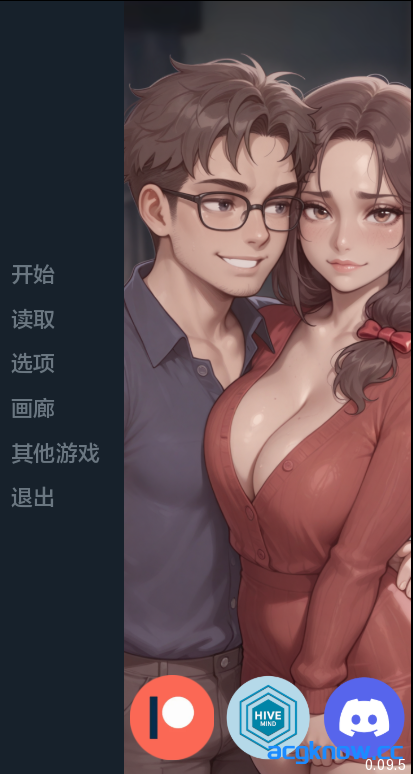 [PC+安卓] [亚洲SLG/汉化] 后宫酒店 [v0.09.5] Stepping Over Oneself [356M]