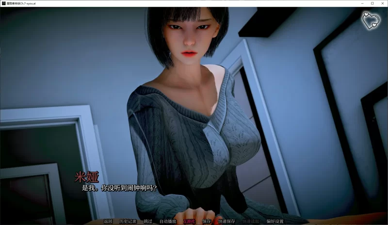 [PC+安卓SLG] 【亚洲SLG/AI汉化/3D】屠戮者神话Ch.7 AI汉化版【… [1+4.7G][百度盘]