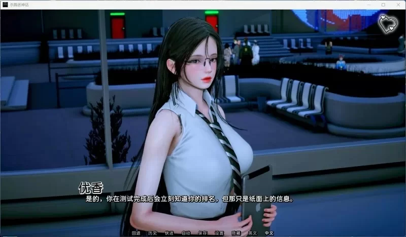 PC+安卓/国风SLG/汉化】猎魔人传说 官方中文版 Ch.8 [2+6G][百度盘]
