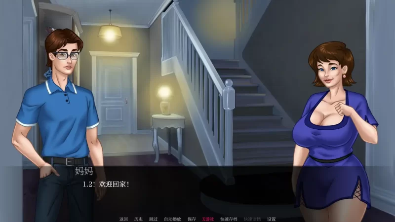 [PC+安卓SLG] 【欧美SLG/AI汉化/2D】我的催眠家庭2v0.25 AI汉化… [1+1.33G][百度盘]