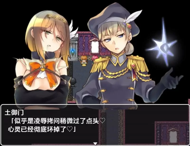 【日系RPG/AI汉化】魔法少女绝灭作战1.0 [1+571M][百度盘]