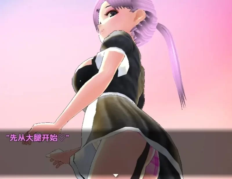 【日系RPG/汉化/双端】忍住精液，保护好你的女友1.0 【最终章】 [2+1.05G][百度盘]