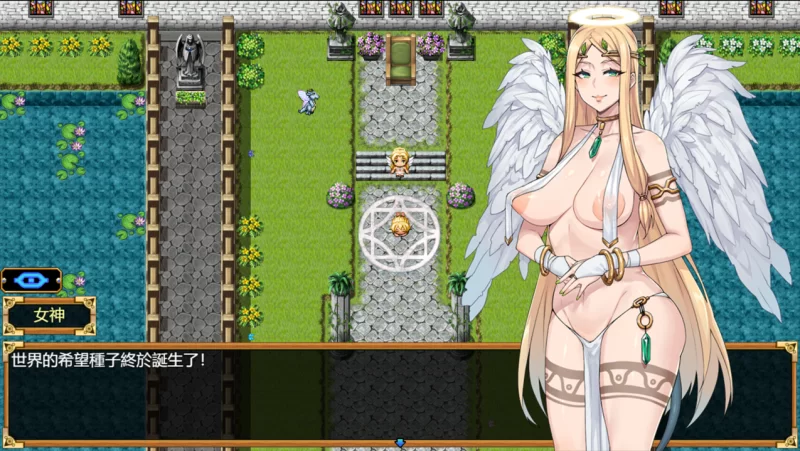 【日系RPG/官中/PC+安卓】欲望之尾 欲望の尾 Tail of Desire Ver1… [2+3.19G][百度盘]