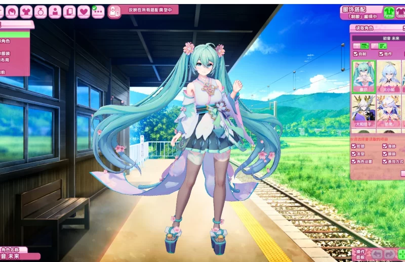 PC[I社新作]爱语心通アイコミ Aicomi 汉化+解码+插件+Mod  Ver1.02 [12+32.7G][百度盘]