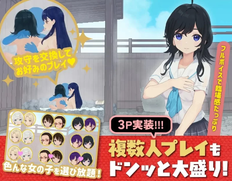 RPG/AI汉化/PC/DLC】射!高尔夫传奇～隆重开幕!盛况空前世界大赛篇～v1.11+DLC [1+1.4g][百度盘]