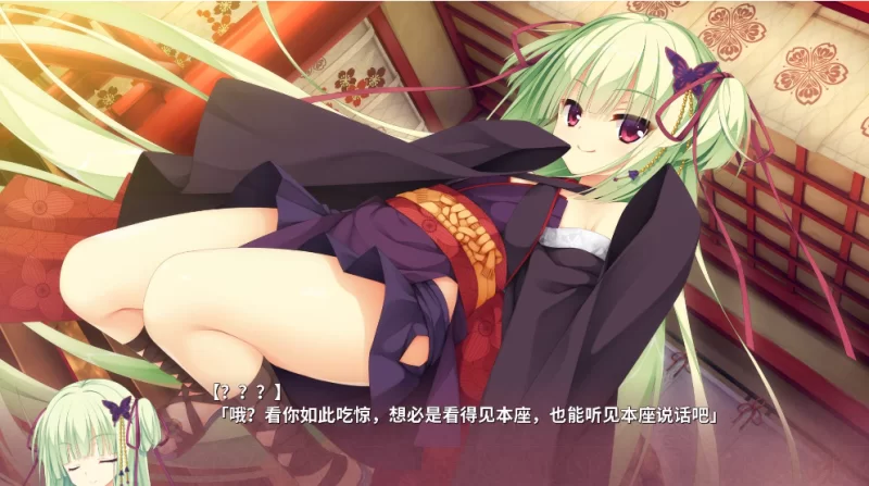 千恋万花官方中文版【PC+安卓+全CG存档+无码补丁】一键安装 [5+13.5G][百度盘]