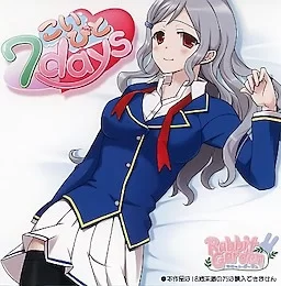 [PC] [日文] [RABBIT-GARDEN] 4部作品 [4+2.34G][百度盘]