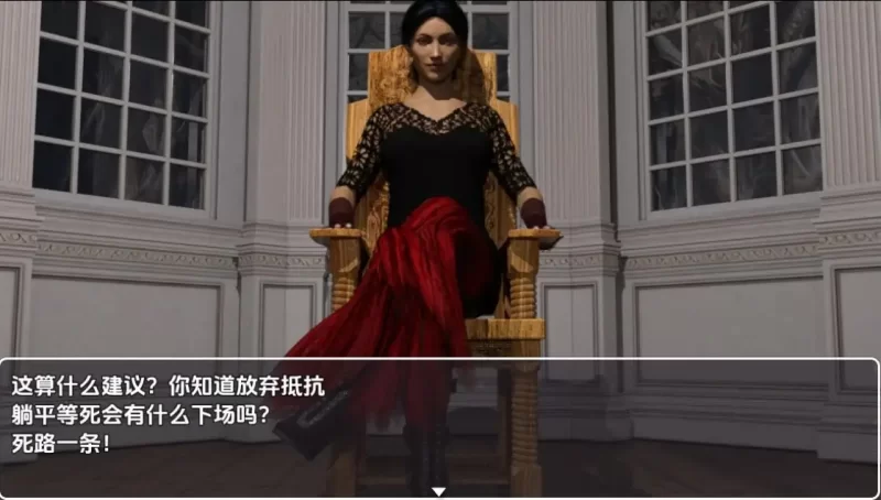 【日系RPG/AI汉化】森林女主人1.0 [最终章] [1+1.7G][百度盘]