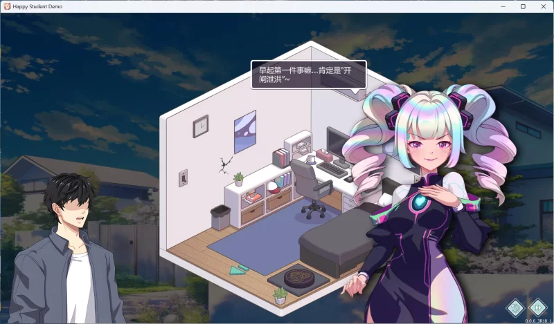 【互动SLG/中文/PC】爱与生活-幸福学生 V1.2.0【大更新】 [1+10.6G][百度盘]