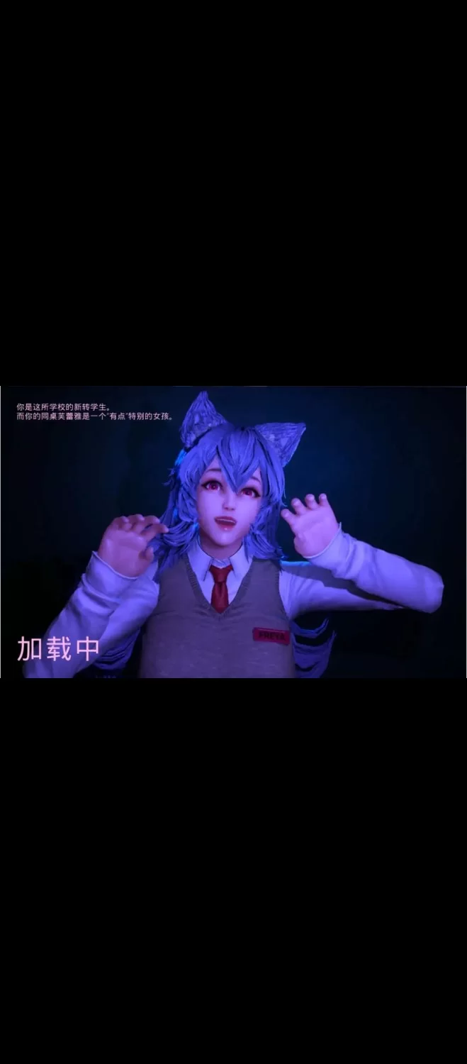 【3D互动/官中/全动态】pc狼伴侣 Wolf Mate Ver1.0.5 官方中文版 [1+2.3g][百度盘]