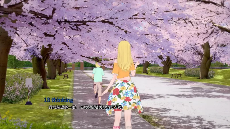 [PC+安卓SLG] 【日系SLG/AI汉化/3D】妈妈和我的秘密0.8.5 AI汉化… [1+1.13G][百度盘]