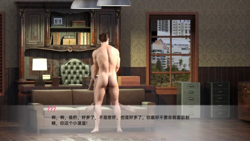 [PC-SLG]艰难之路/The Hard Way 0.46.0汉化版+作弊 [1+2.9g][百度盘]