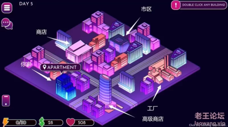 【安卓+PC/SLG】女孩诞生之地/Where Girls Are Made [2+1145M][百度盘]