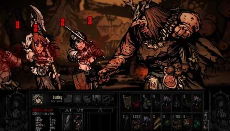 PC[肉鸽绅士SLG战斗H】暗黑地牢1官中+荡欲扩展MOD+大量绅士MOD [2+9.4G][百度盘]