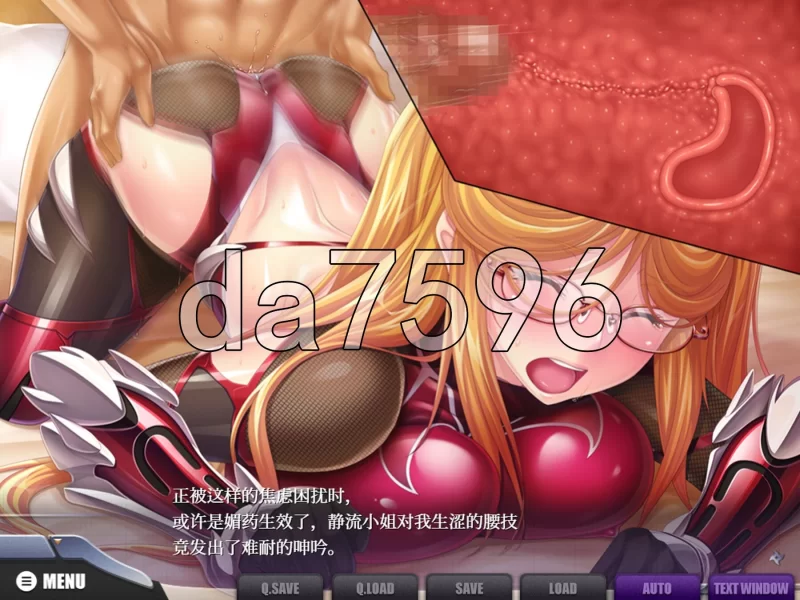 PC–対魔忍雪风2 Animation 対魔忍ユキカゼ2 Animation 润色AI汉… [1+1.4G][百度盘]