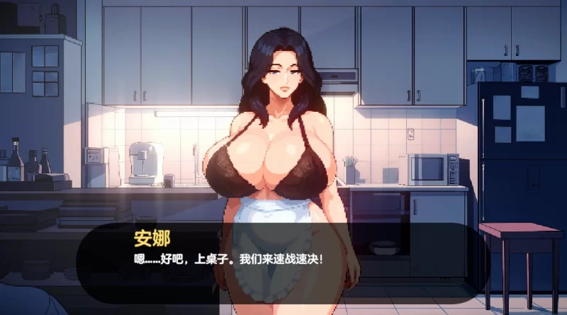 【欧美SLG/汉化/后宫/羞辱/PC】造星者物语 Starmaker Story v1.7 … [1+1.16G][百度盘]