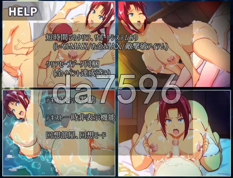 PC–妈妈们的竞技场 ママンズコロシアム AI汉化版 [1+1.6G][百度盘]