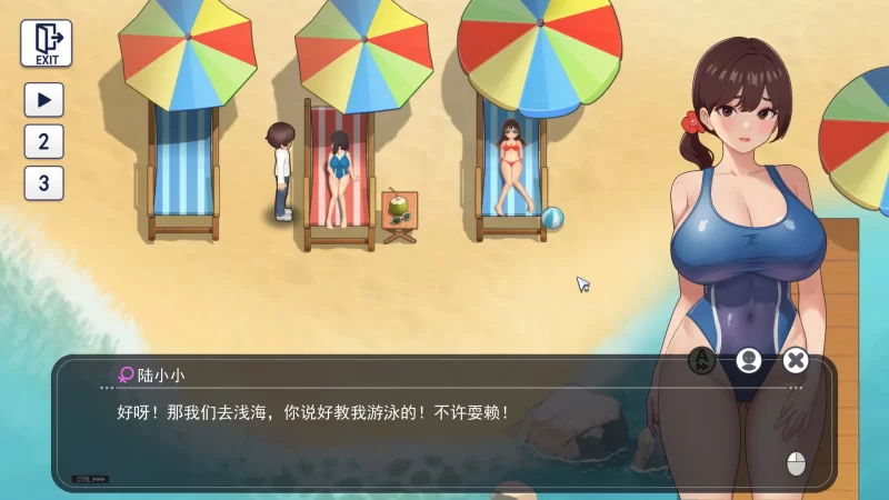 [PC-SLG] 【SLG/动态/官中】职场幻想V1.3.5.3 官方中文步兵版【… [1+1.51G][百度盘]