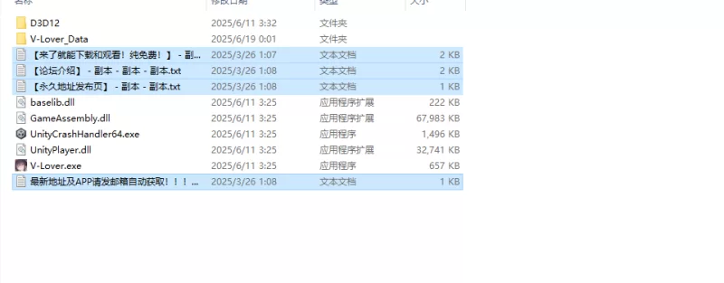 【互动SLG/后宫养成/全动态/官中】请成为最能V0.0.62 DEMO STEA… [1+7G][百度盘]