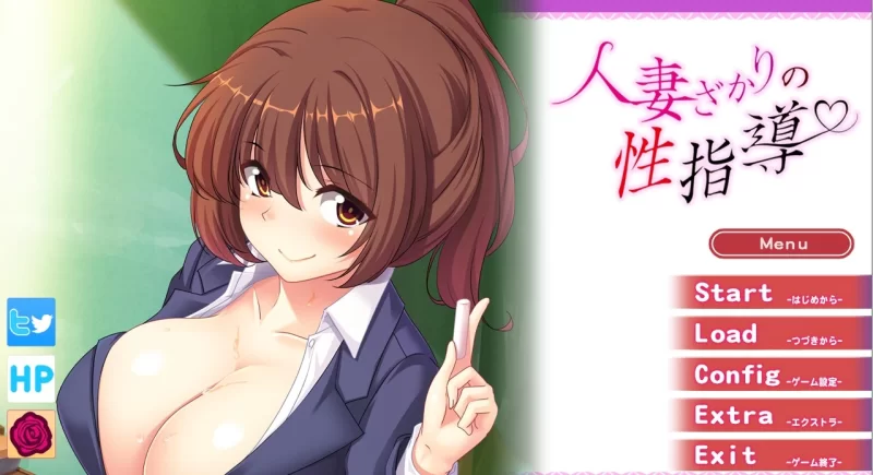 人妻正经H指导【PC/ADV/ AI汉化/全CG存档/全CV/400MB】 [1+200m][百度盘]