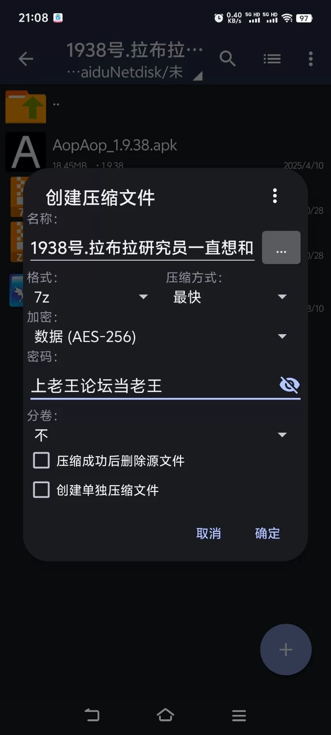 【探索RPG/巨乳爆乳/动态】拉布拉研究员一直想和助手共同开展研究 Ver1.01[aop模拟器] [1+312MB][百度盘]
