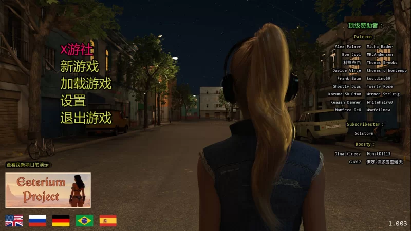 【欧美SLG/汉化/强奸/女同/PC+安卓】光明过去 激情燃烧的岁… [2+11G][百度盘]