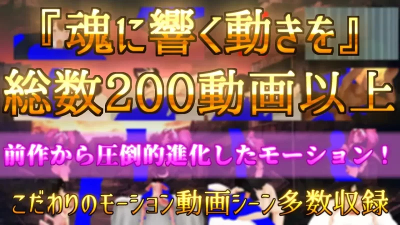 [日式RPG/NTR/更新/PC] 在这荒废的街道上 v1.1 AI汉化 [1+1.2G][百度盘]