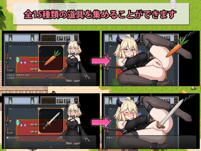 [回合RPG/战斗/冒险] 恶魔与猫娘 – 心跳开始的冒险内嵌AI汉化版+作弊码 [PC+安卓] [2+1.3G][百度盘]