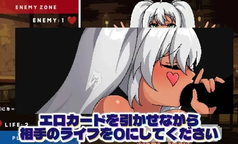 【PC/生肉】ロシアンルーレット的なあれで爆乳メ○ガキ… [1+250M][百度盘]