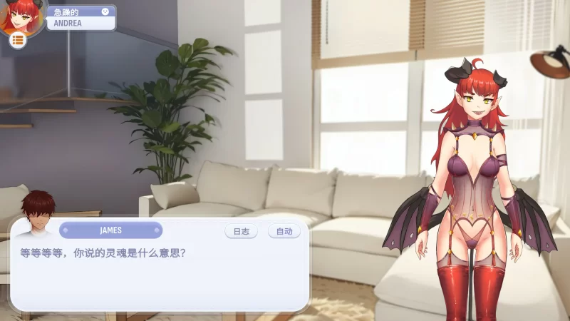 [PC-SLG] 【SLG/动态/官中】掌心女友：重燃 v1.0.19 官方中文【… [1+1.88G][百度盘]