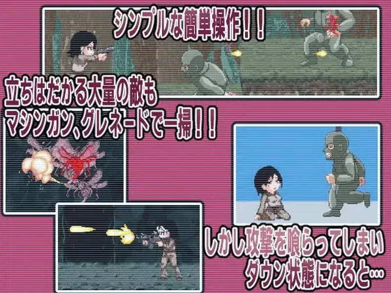 [PC/射击/异种奸/强奸/像素/动态]阵亡士兵（FallenSoldier）V1.0.2 [1+96.M][百度盘]