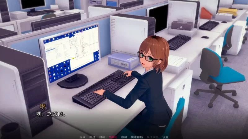 【日系SLG/AI汉化/3D】维纳斯花园0.6.5 AI汉化版【PC+安卓/0.86G… [1+0.86G][百度盘]